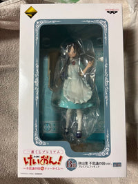 Banpresto Other Ver. B