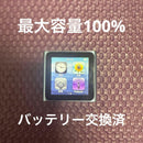 Apple Digital Audio Players Ipod Nano 6 8Gb