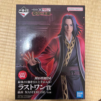 Bandai Namco Arts Other Masterlise