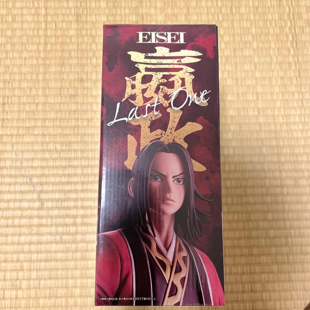 Bandai Namco Arts Other Masterlise