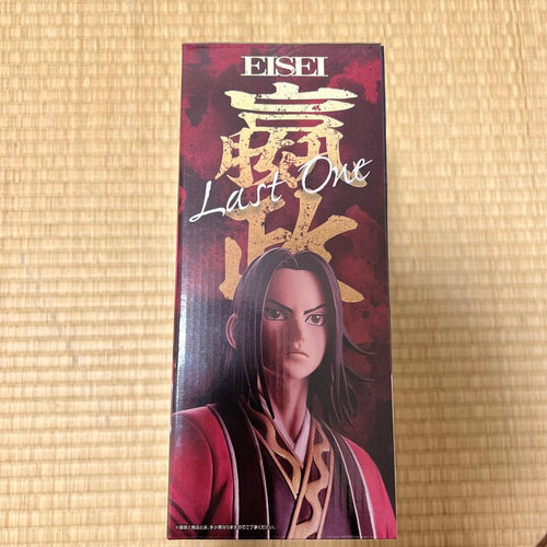 Bandai Namco Arts Other Masterlise