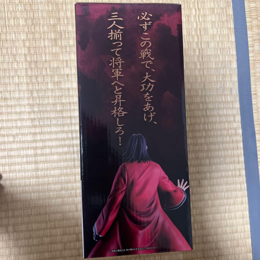 Bandai Namco Arts Other Masterlise