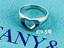 Tiffany Rings D131 925 9.5