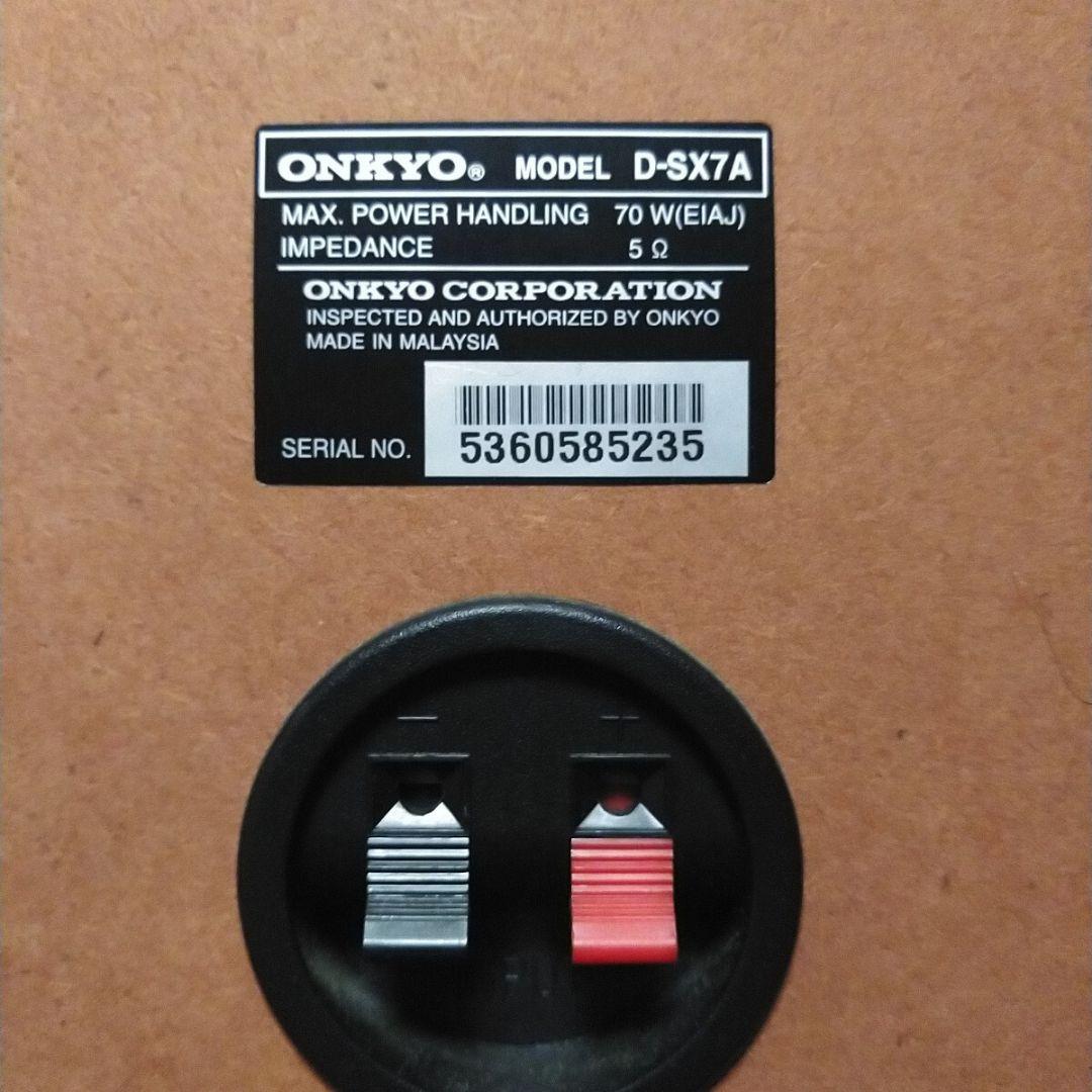 Onkyo Speakers Model D Sx7A