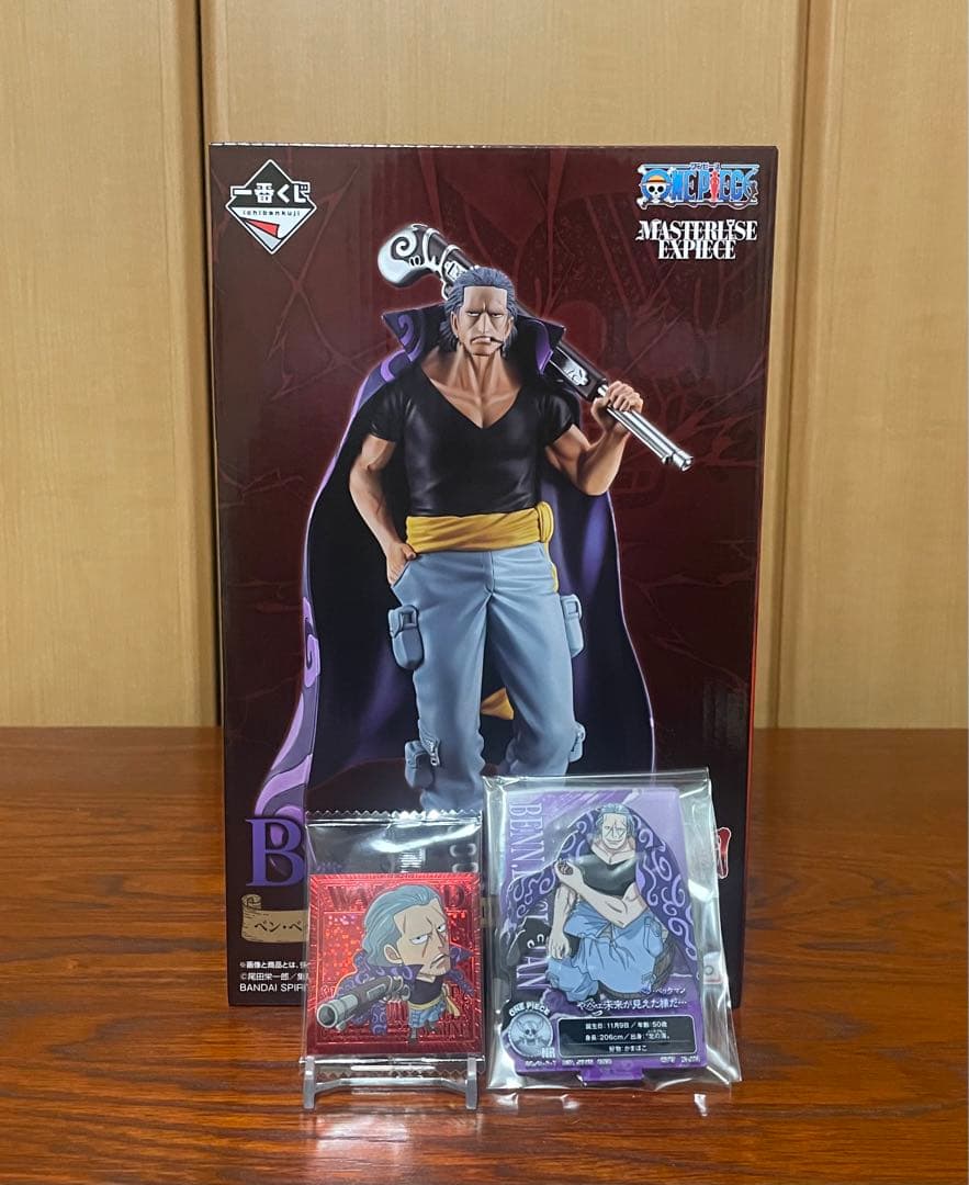 One Piece A D 4 E H J