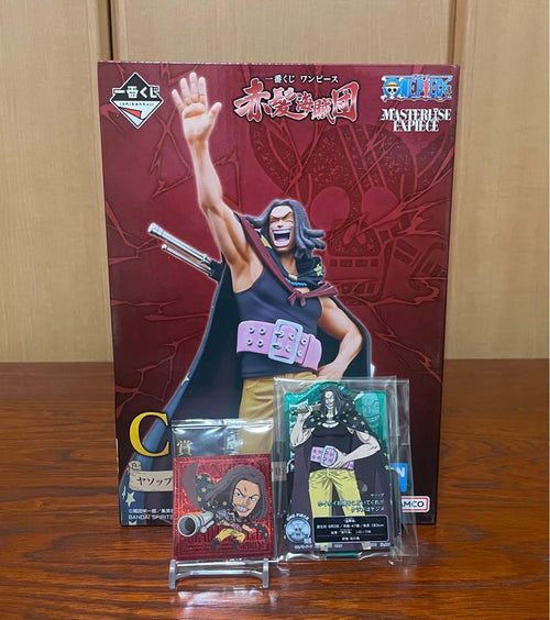 One Piece A D 4 E H J