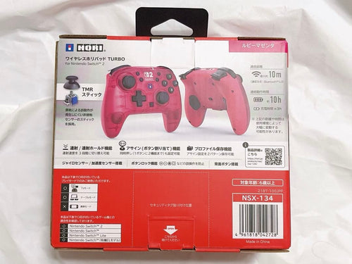 Hori Peripheral Equipment Accessory Turbo