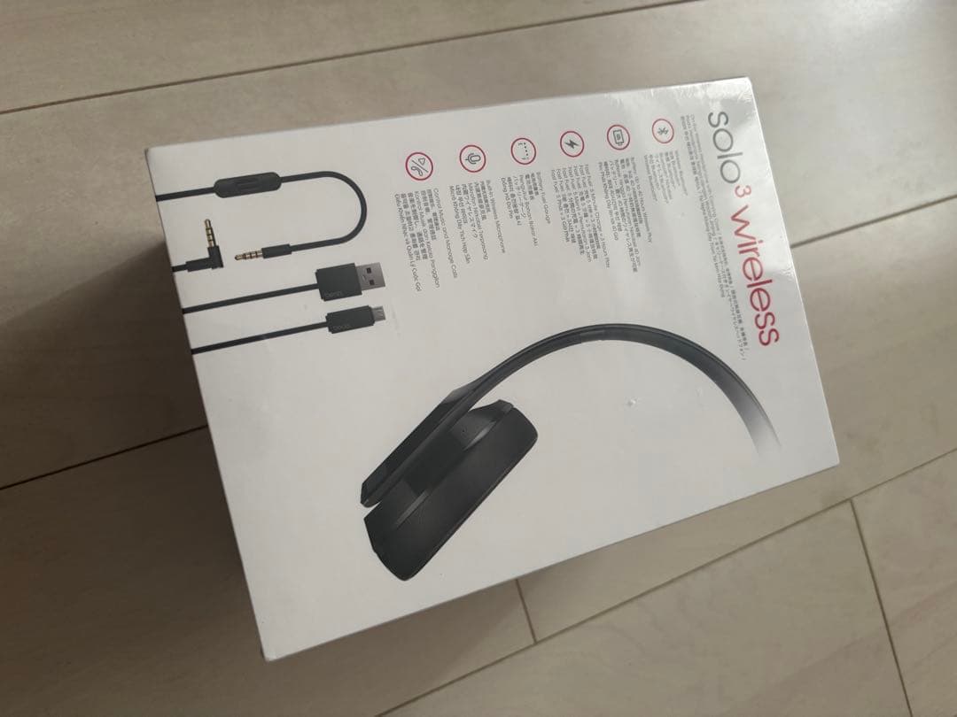 Beats By Dr. Dre Wireless Headphones Solo3 Gloss Black