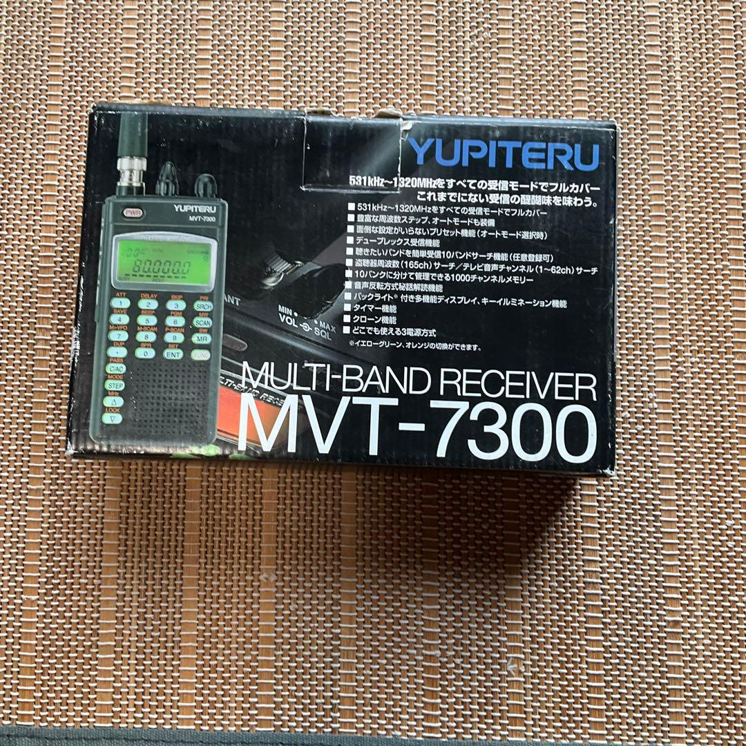 Yupiteru Receivers Mvt-7300