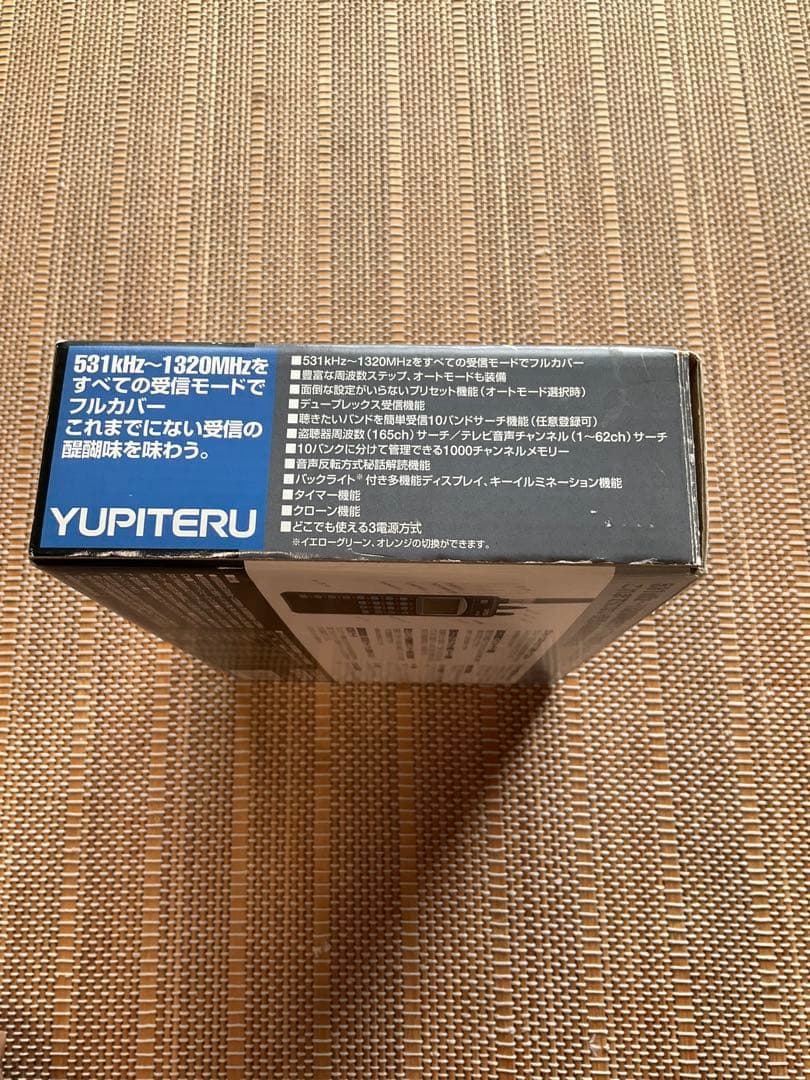 Yupiteru Receivers Mvt-7300