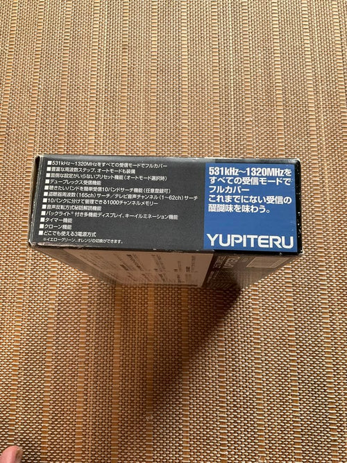 Yupiteru Receivers Mvt-7300