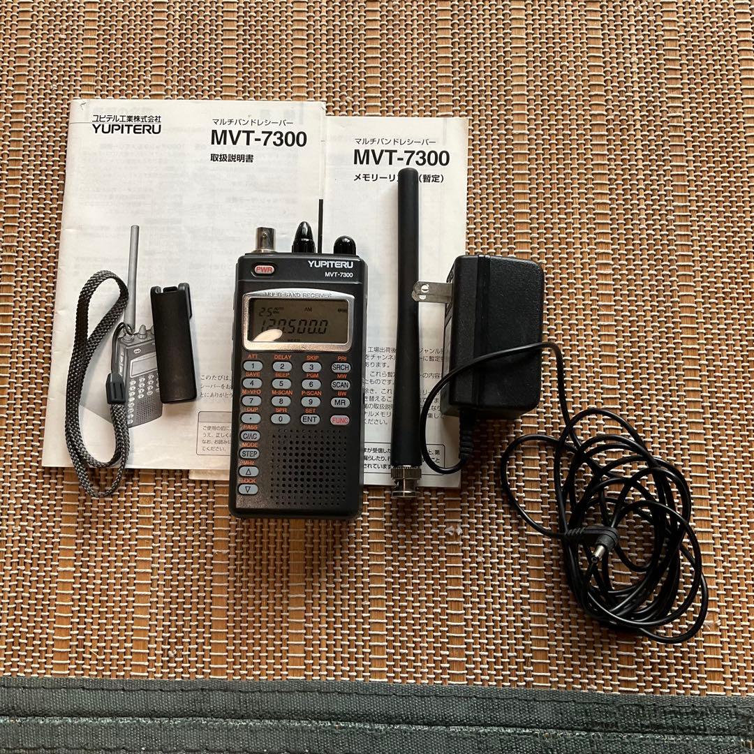Yupiteru Receivers Mvt-7300
