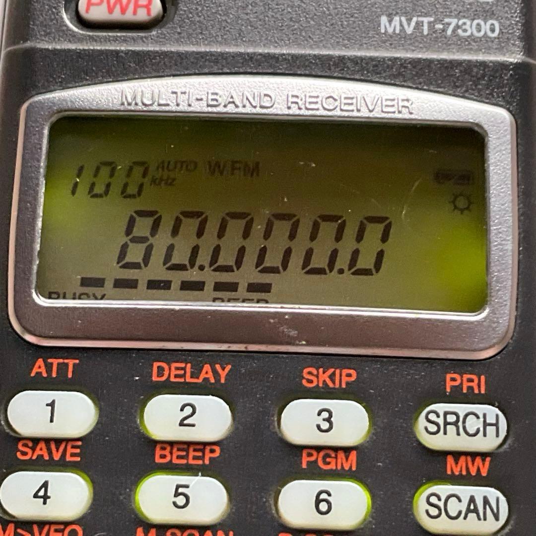 Yupiteru Receivers Mvt-7300
