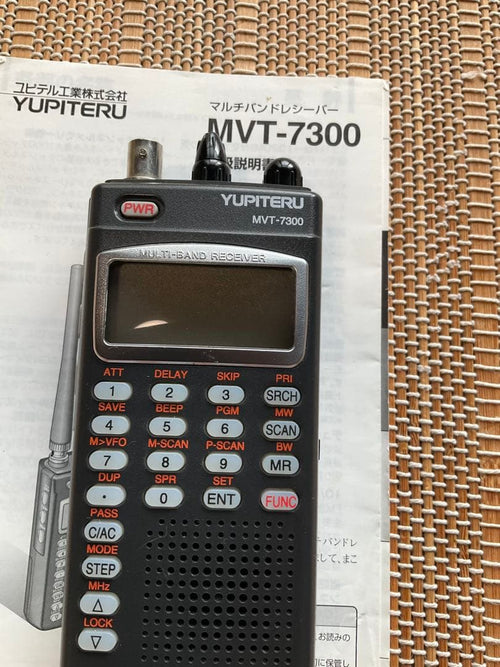 Yupiteru Receivers Mvt-7300