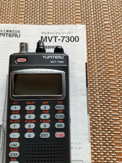 Yupiteru Receivers Mvt-7300