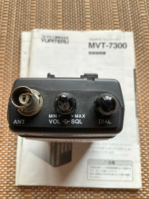 Yupiteru Receivers Mvt-7300
