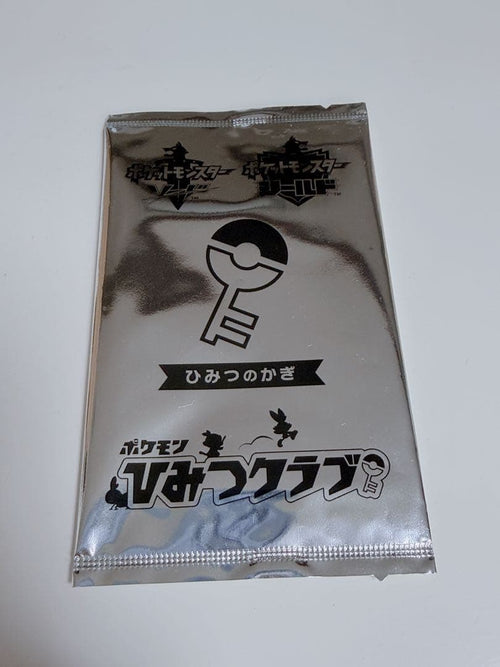 Pokemon Card Game