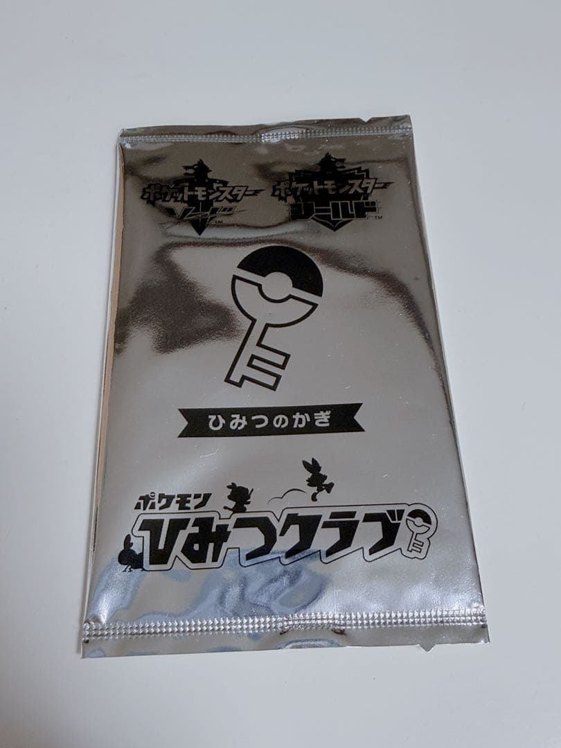 Pokemon Card Game