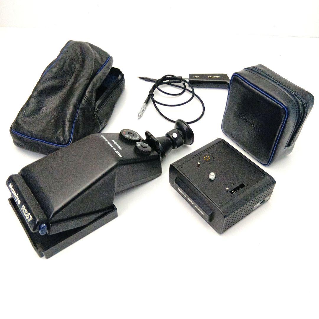Mamiya Other Rz67 Pro Ii Rz67Professnal