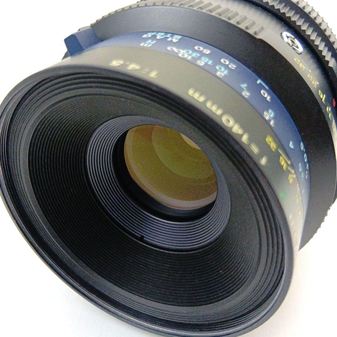 Mamiya Other Rz67 Pro Ii Rz67Professnal