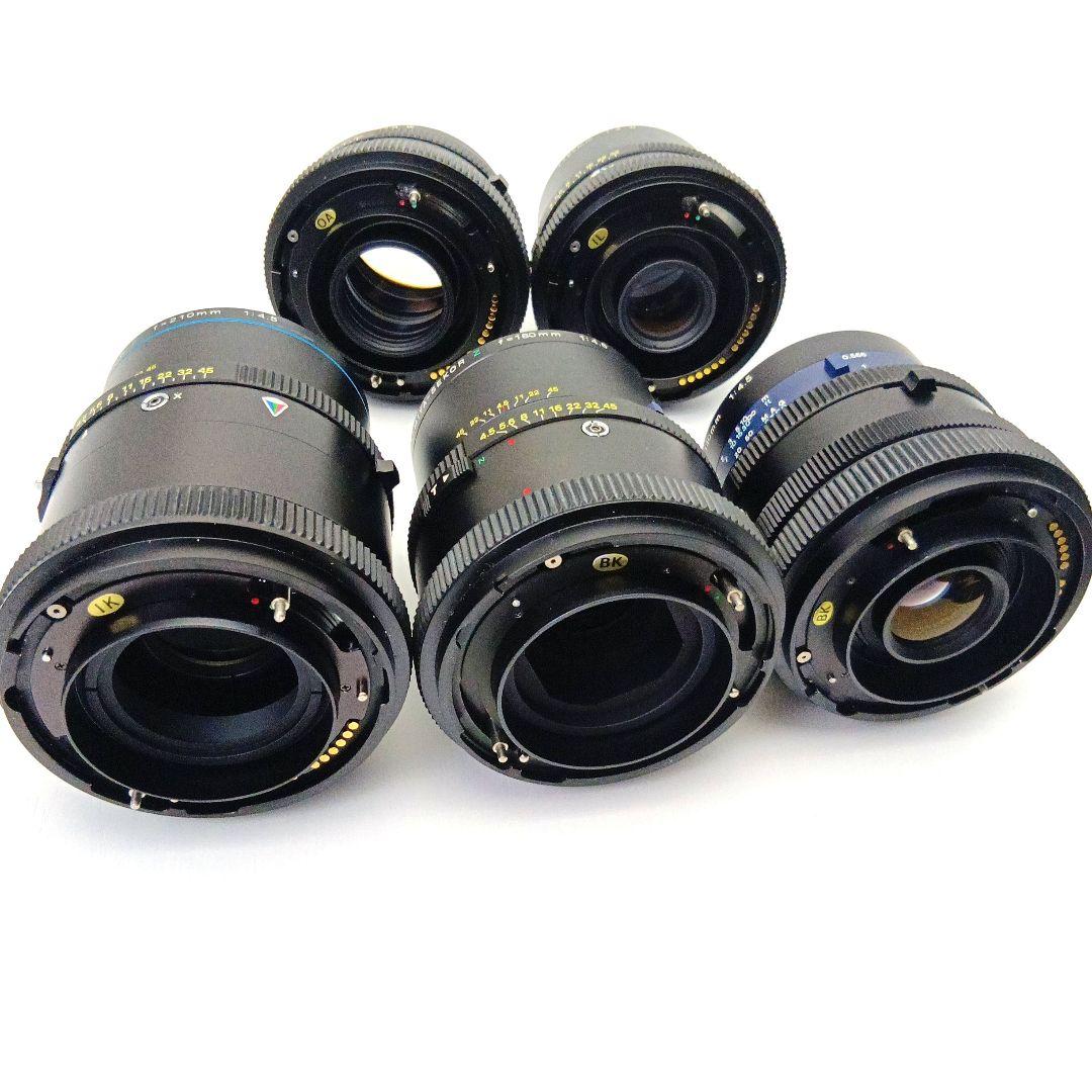Mamiya Other Rz67 Pro Ii Rz67Professnal
