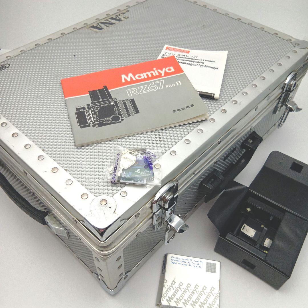 Mamiya Other Rz67 Pro Ii Rz67Professnal