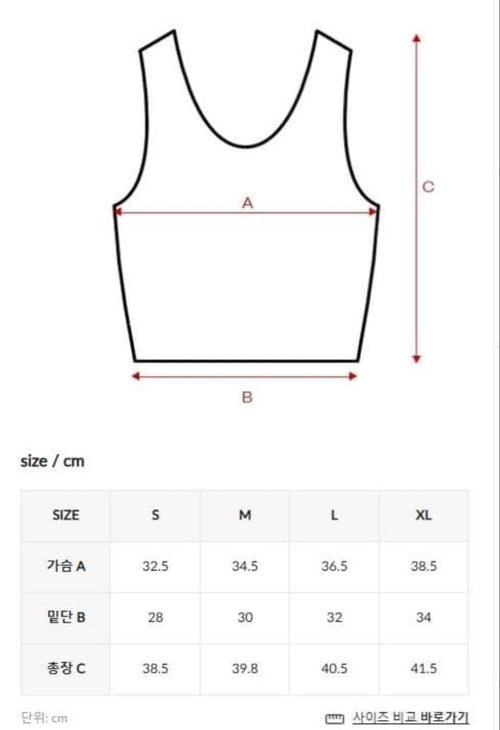 Xexymix Yoga Wear Xt4169T