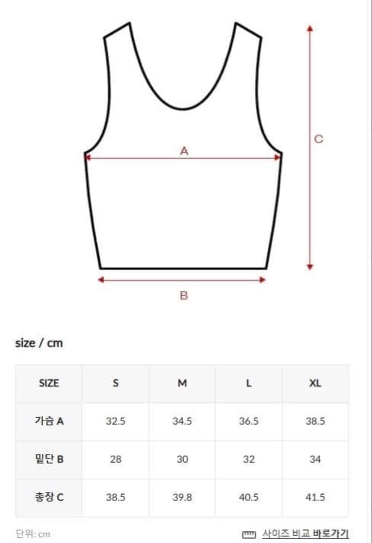 Xexymix Yoga Wear Xt4169T