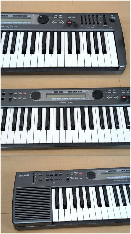Yamaha Keyboards Digital Pianos Hd-100