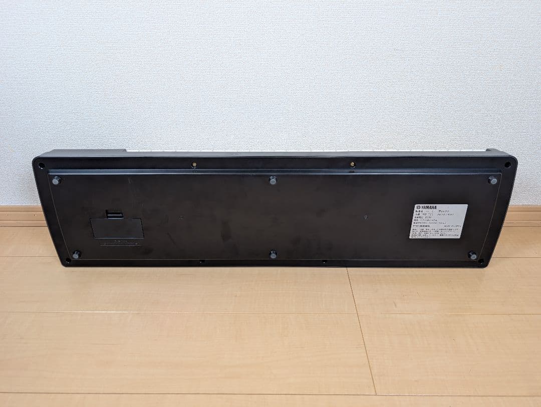 Yamaha Keyboards Digital Pianos Hd-100