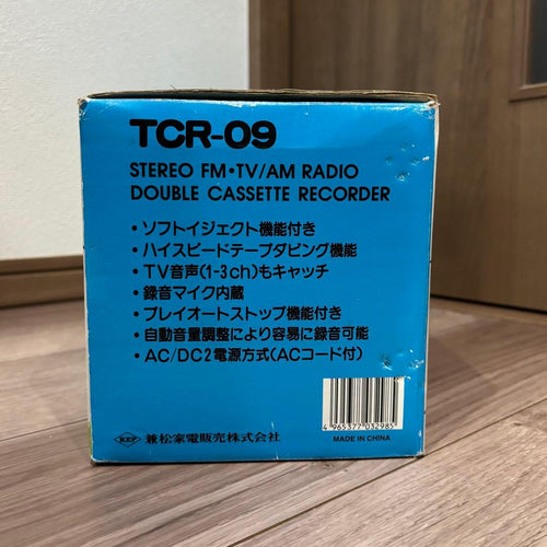 Radio And Boombox Tcr-09 Fm/Tv/Am