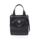 Prada Handbag 2Way