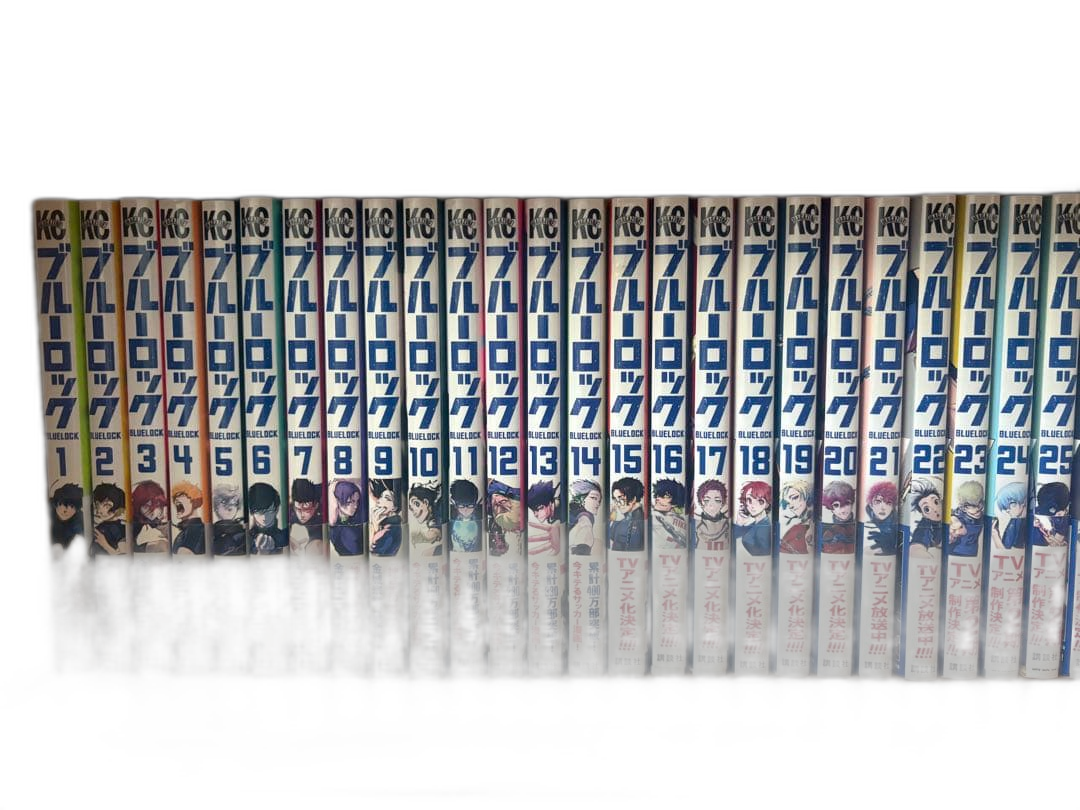 Boy'S Manga 1-33 1-6