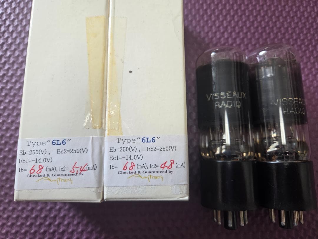 Vacuum Tubes Visseaux 6L6G