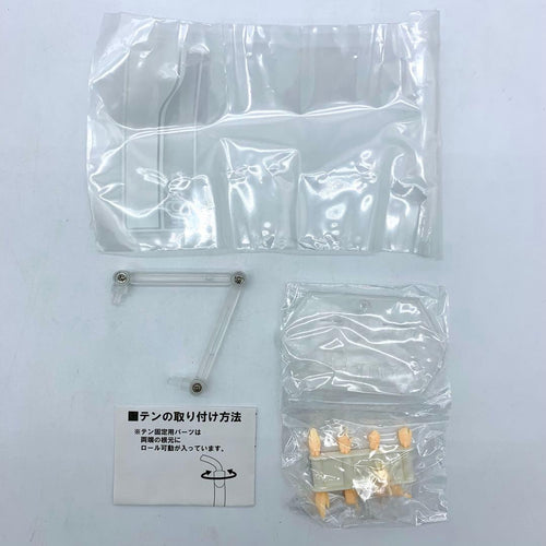 Max Factory Other Figma