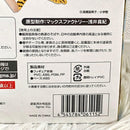 Max Factory Other Figma