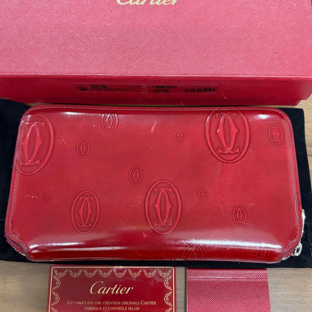 Cartier Long Wallets