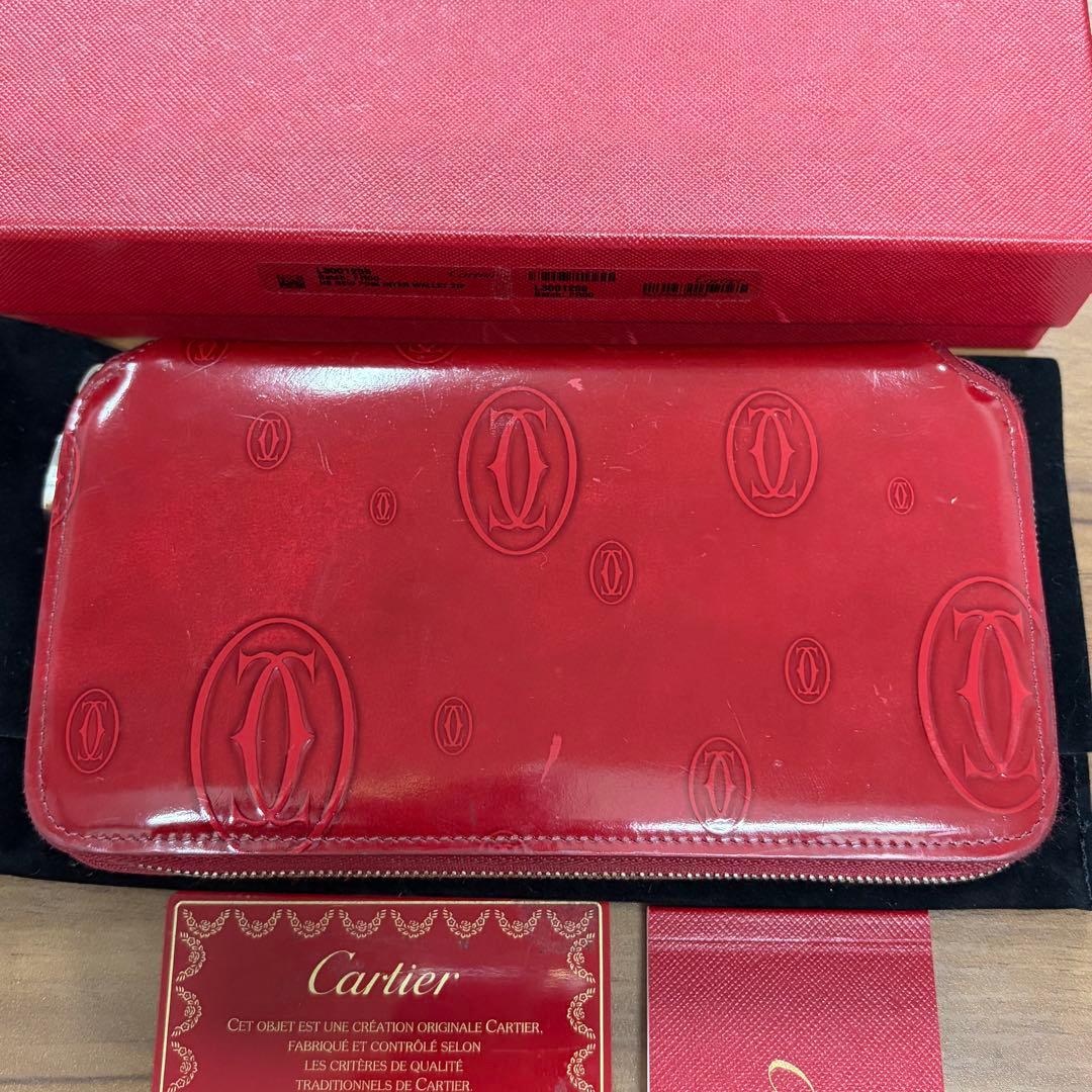 Cartier Long Wallets