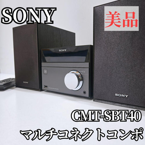 Sony Mini Component Systems Cmt-Sbt40
