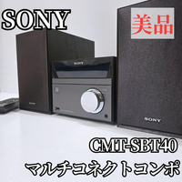 Sony Mini Component Systems Cmt-Sbt40
