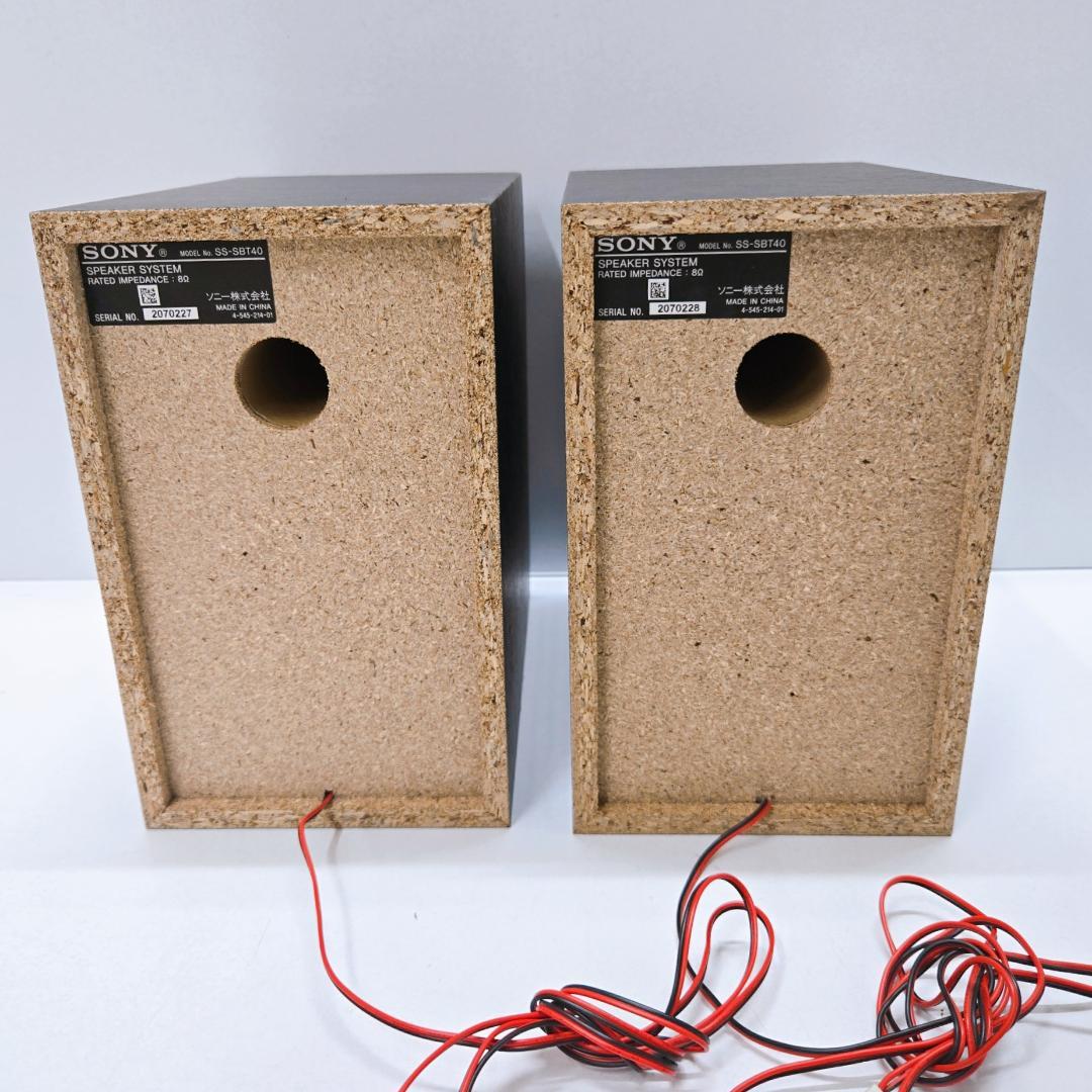 Sony Mini Component Systems Cmt-Sbt40