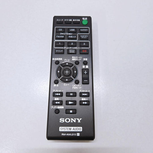 Sony Mini Component Systems Cmt-Sbt40