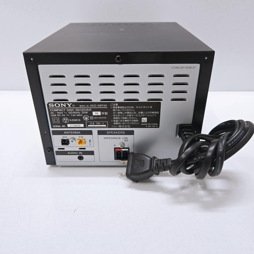 Sony Mini Component Systems Cmt-Sbt40