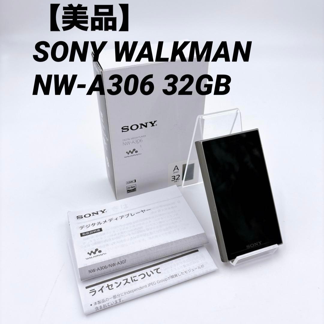Sony Digital Audio Players Walkman Nw-A306 32Gb