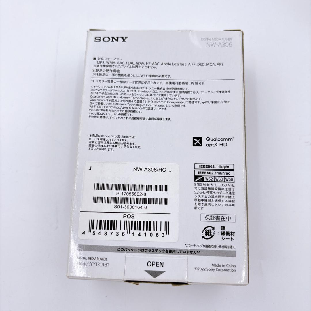 Sony Digital Audio Players Walkman Nw-A306 32Gb