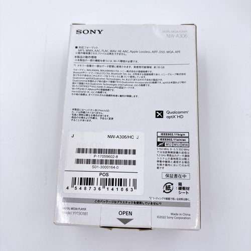 Sony Digital Audio Players Walkman Nw-A306 32Gb