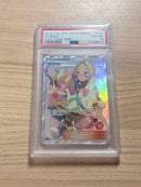 Pok Mon Trading Card Game Sr Psa10