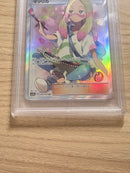 Pok Mon Trading Card Game Sr Psa10