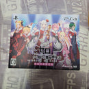 Games (Physical) Re: Death Or Kiss Ps4