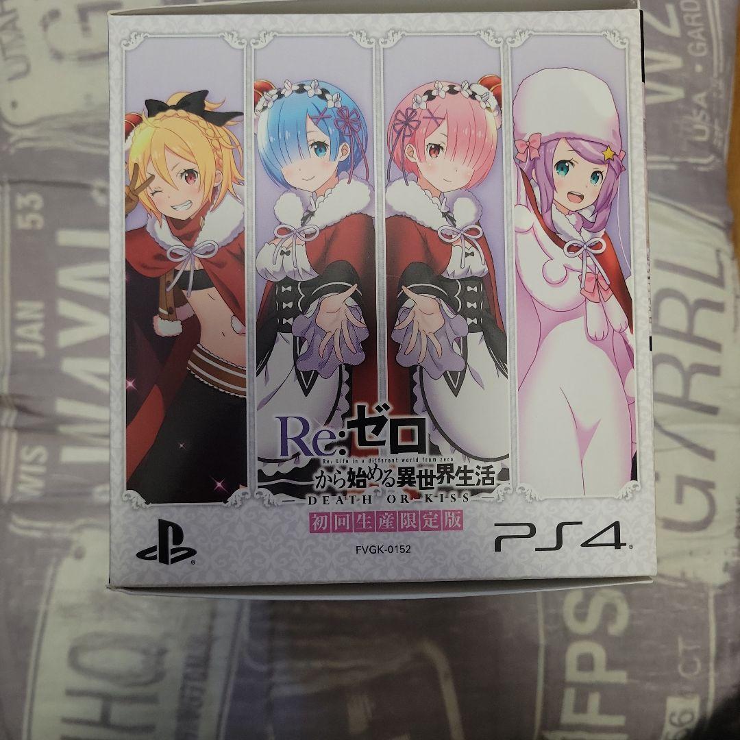 Games (Physical) Re: Death Or Kiss Ps4